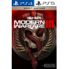 Call of Duty: Modern Warfare III 3 - Vault Edition PS4/PS5